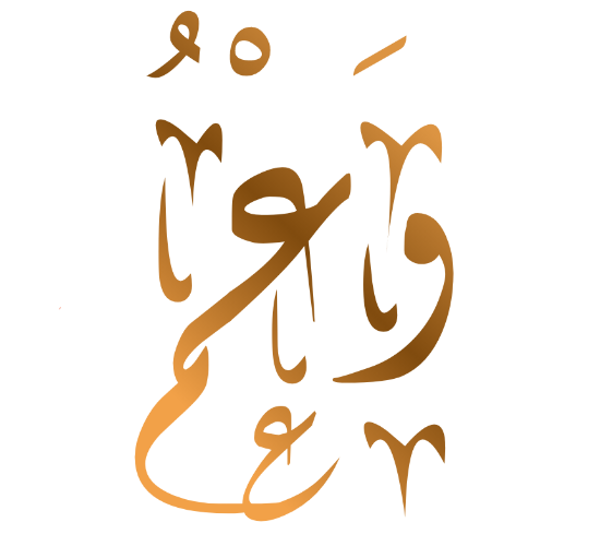 Shahd Mohammed Awad 