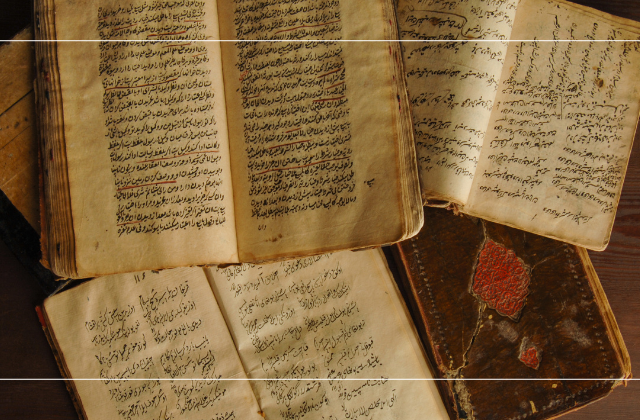 أهمية اللغة العربية في الثقافة والتواصل
